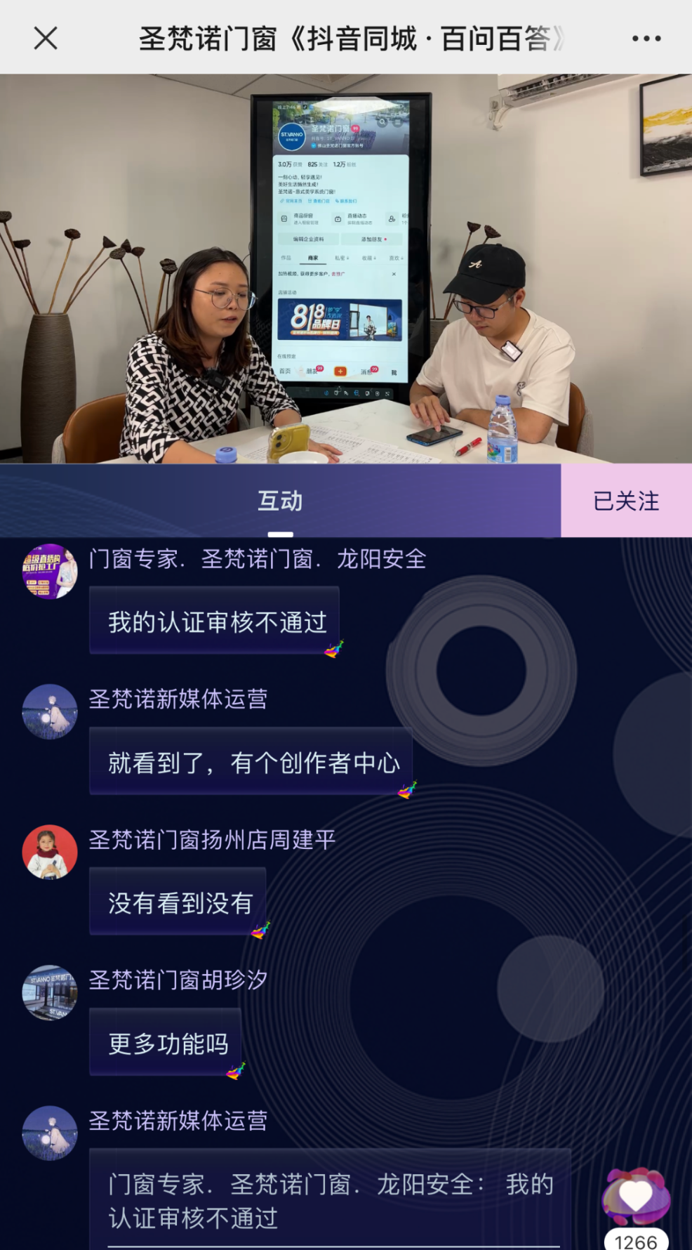 微信图片_202210261541153.png