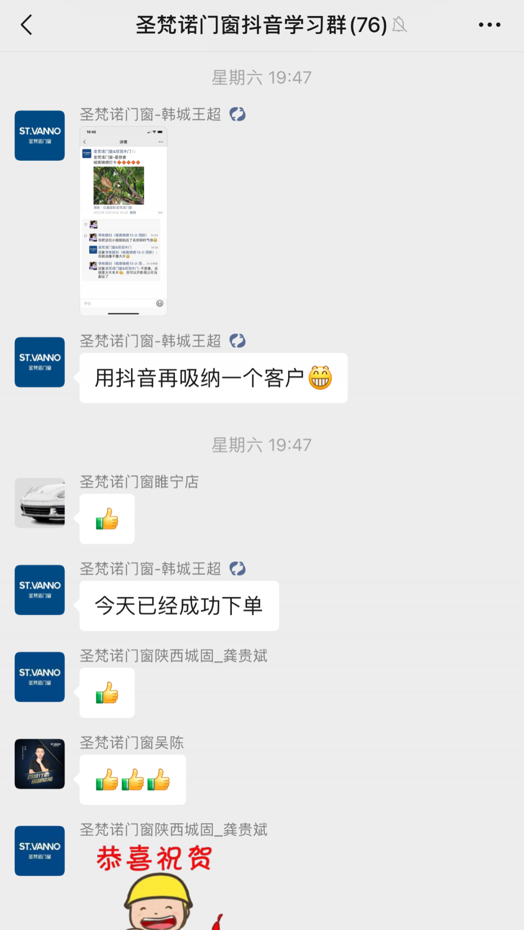微信图片_202210261553081.png