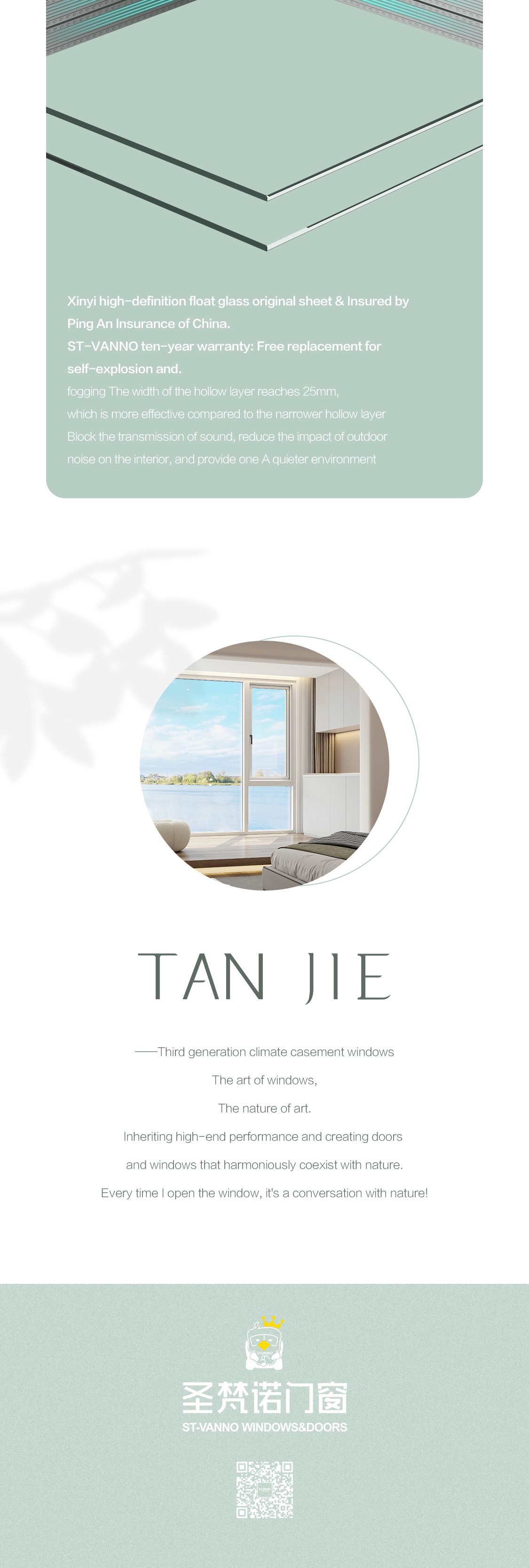 1760253757462984.jpg 英文长图6.jpg