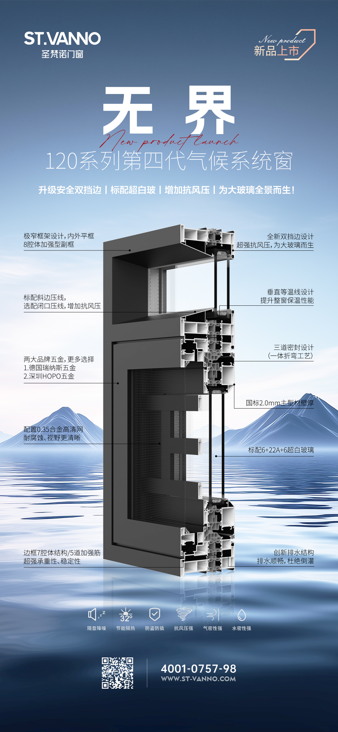 1761792902101501.jpg 120.jpg